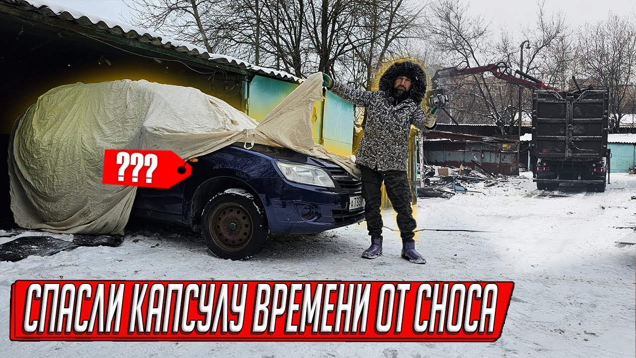 чистый и отремонтированный автомобиль выезжает из автосервиса чистый и отремонтированный автомобиль выезжает из автосервиса