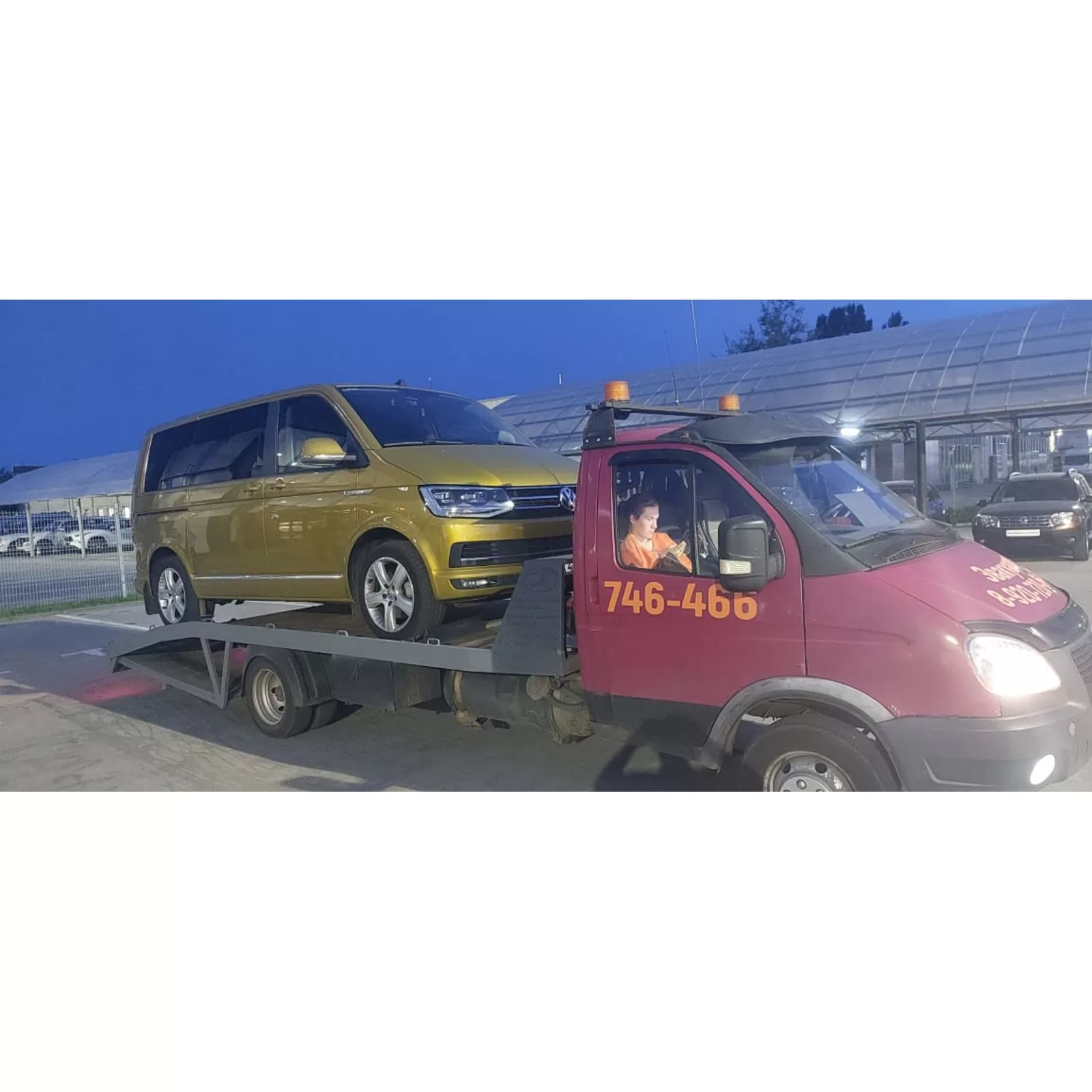 Эвакуатор службы Эвакуатор в Курск